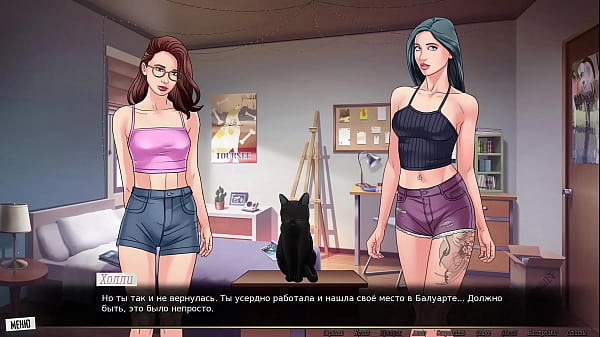 Play MP4 - Complete Gameplay - Our Red String&comma; Part 40