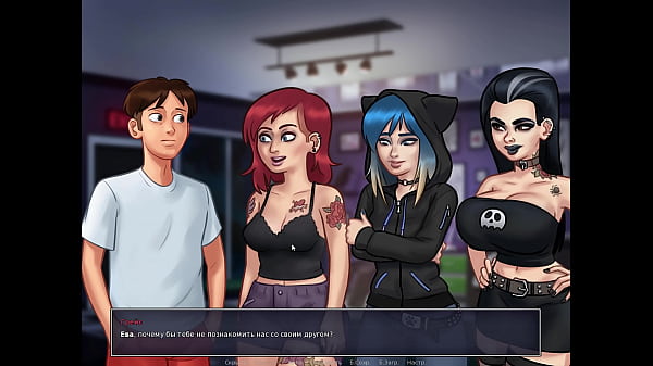 Complete_GameplaySummertime SagaPart 9