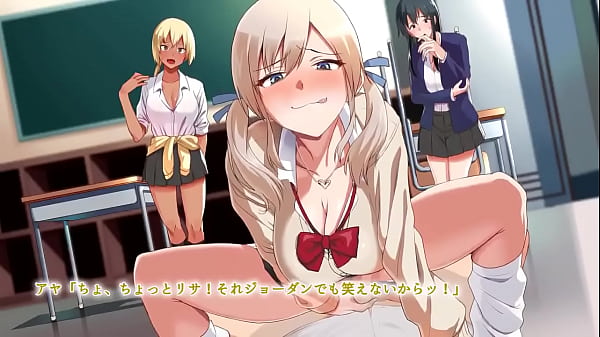the motion anime
