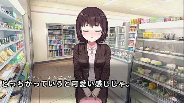 A woman had dozed off in a bathroom so 1 3 