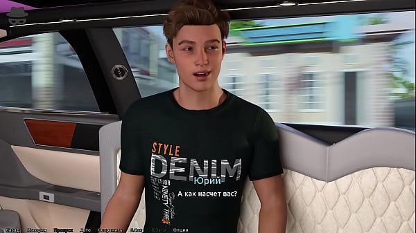 Play MP4 - Complete Gameplay - Thief of Hearts&comma; Part 3