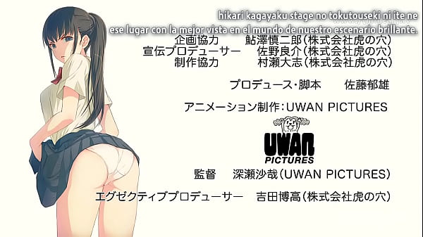 Iya na kao episodio cuatro panties esp 