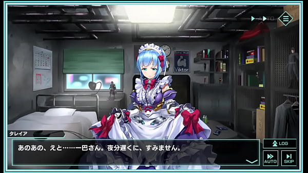 Nonton 凍京 thumbnail