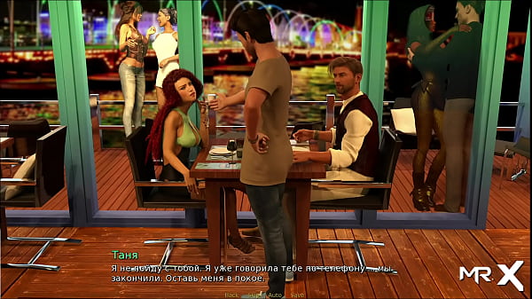 Retrieving The Past - My_Secretary Wants Sex E1 # 12