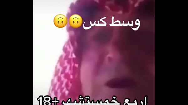 ،
