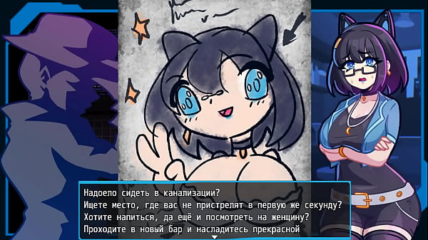 Katherine At The Bar. Introducing A New World. thumbnail