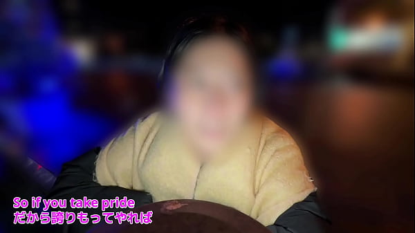 第396話【人妻の寝取られ実況】「淫語と言葉責めが好きです&hellip;」｜素人カップルの個人撮影（asmr） 