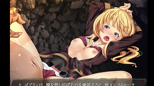 寝取り 中出し 妊娠 孕ませ 出産 下僕 閉じ込め 複数プレイ 乱交 異種えっち