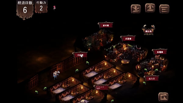 寝取り 中出し 妊娠 孕ませ 出産 下僕 閉じ込め 複数プレイ 乱交 異種えっち 