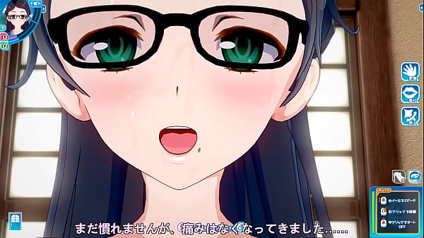 対面座位　密着 