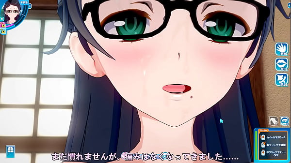 対面座位　密着 