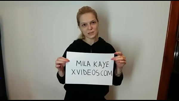 Verification video 