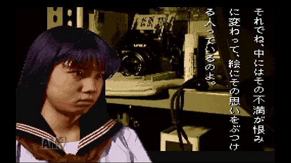 mame 学校であった怖い話 実況3