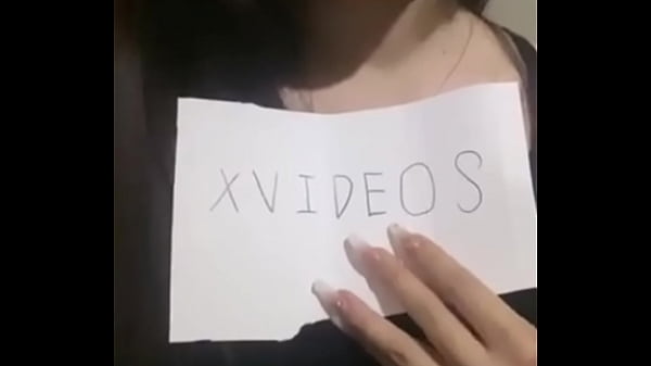 认证 