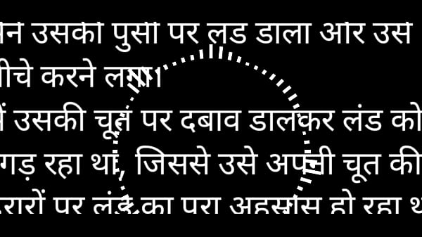 Girlfriend opened the roof of the building for me. 