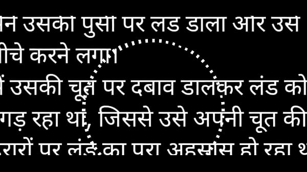Nonton Girlfriend Opened The Roof Of The Building For Me. thumbnail
