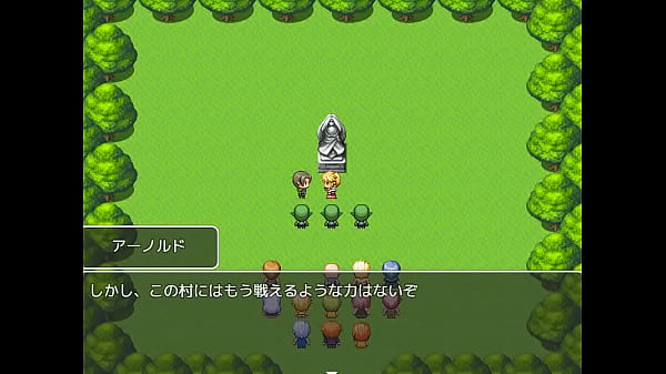 Nonton Games thumbnail