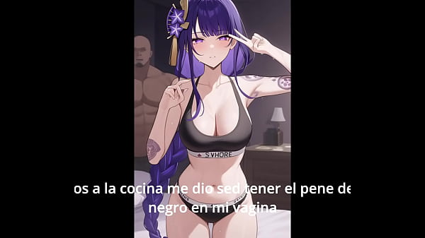 shogun raiden parte2 joi cei femdom español anime