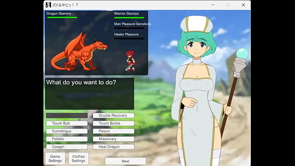 Play MP4 - During the Battle &lpar;Complete&rpar;