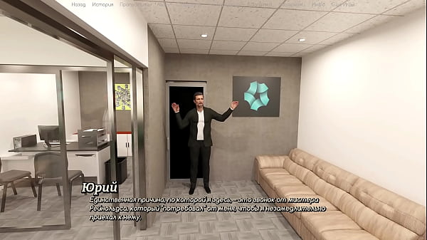 Play MP4 - Complete Gameplay - A Life Worth Living&comma; Part 2