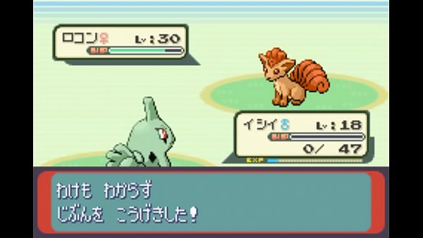 ゆっくり実況 全てのポケモンが出現するサファイアpart7 改造ポケモン