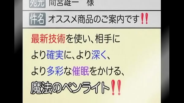 Nonton キョウニュウカゾクサイミン thumbnail