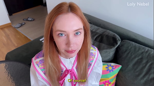 Casting witha younggirl