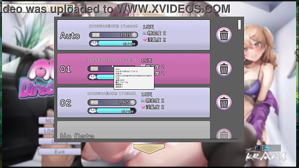 AV导演生活 第3集PART3 