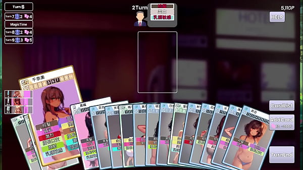 Av导演生活 第3集part3 