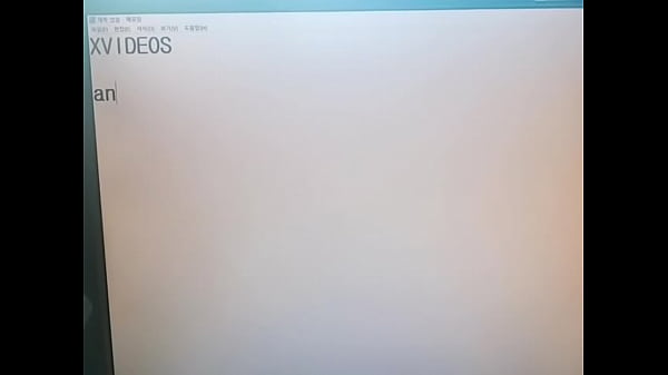 Verification video