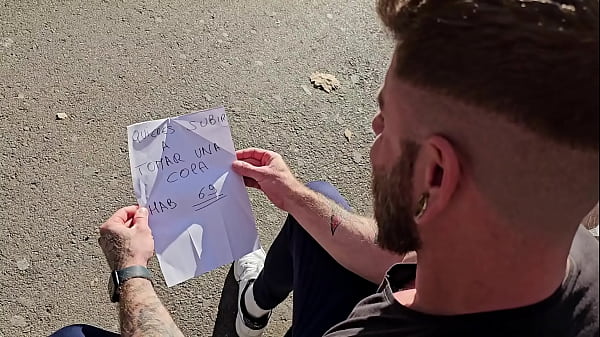 Paper plane message for Juicy fuck (7 free first mn) 