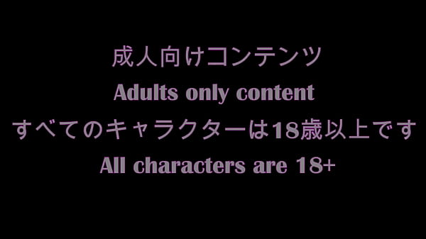 Nonton Lo Vas A Gozar Como No Lo Puedas Imaginar 7w7 thumbnail