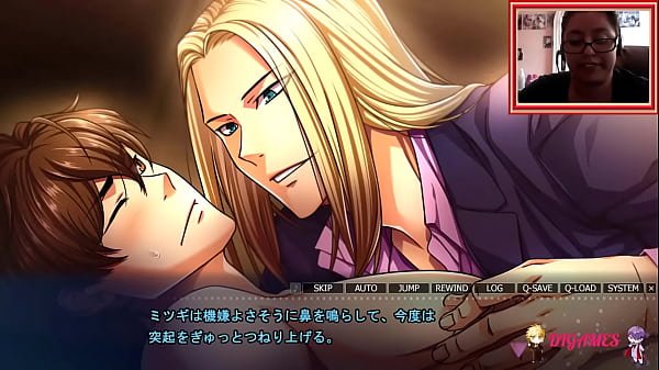 Para&iacute_so (Mitsugi) #63 - &iexcl_SE PUSO HORNY!