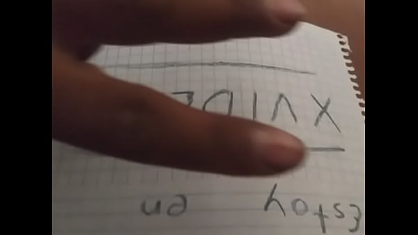 V&iacute_deo de verificaci&oacute_n