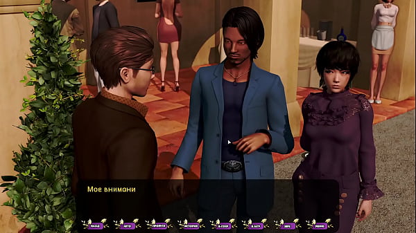 Проходження гри Бліді Гвоздики Частина 41