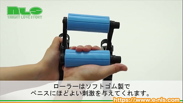 Play MP4 - 【アダルトグッズNLS】パワージェイジム＜紹介動画＞