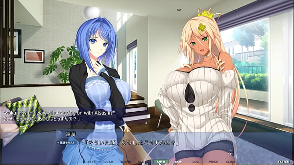 Play MP4 - Akumeru Family - Asaka route Part 1 - Working at a New Company