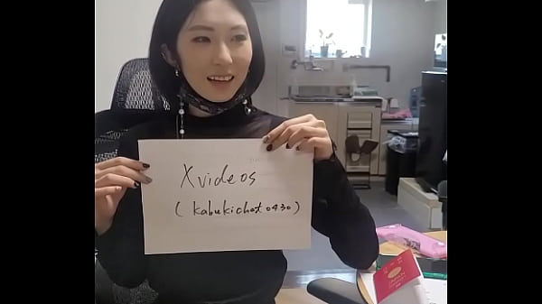 Play MP4 - 認証動画