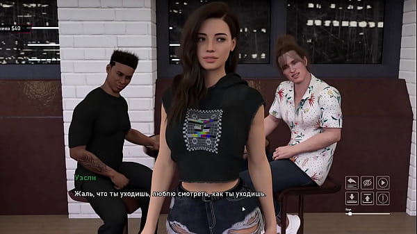 Проходження гри Кроки Розпусти Частина 1