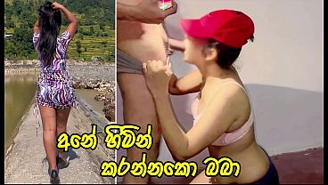 Dushaanii - Update #4 - He Fucked Very Hard & Came Inside My Tight Ass - Sri Lanka - Feb 28, 2024 thumbnail