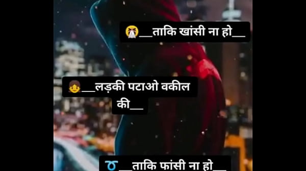 वेरीफ़िकेशन विडियो 