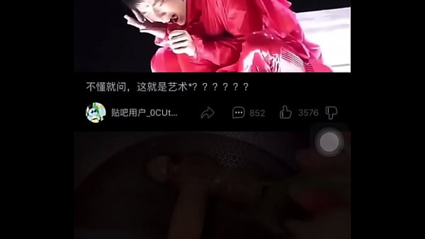 验证视频