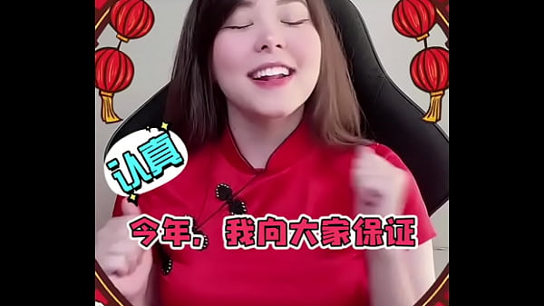 验证视频 thumbnail