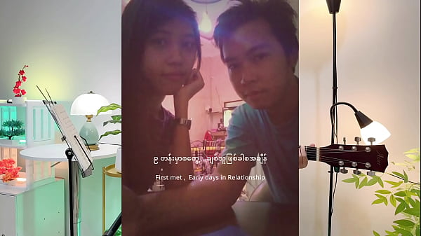 Play MP4 - Our Real Love Story