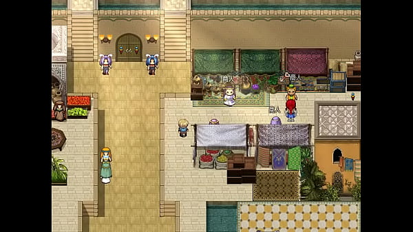 (  18 ) H RPG Games Curse Errant #3