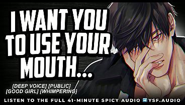 Risky Car Sex Quickie In Public | M4F Audio Roleplay