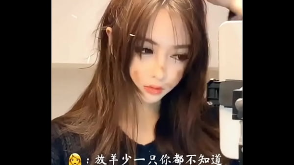 验证视频