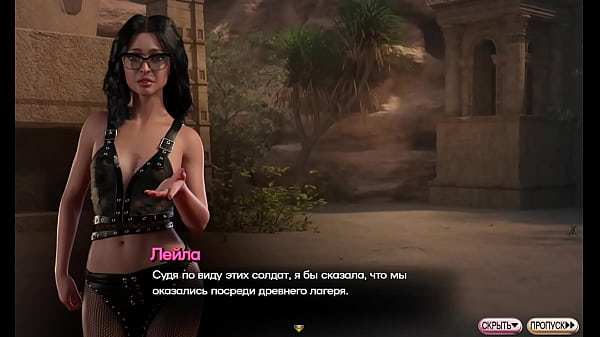 Проходження гри Симфонія Змії Частина 22 