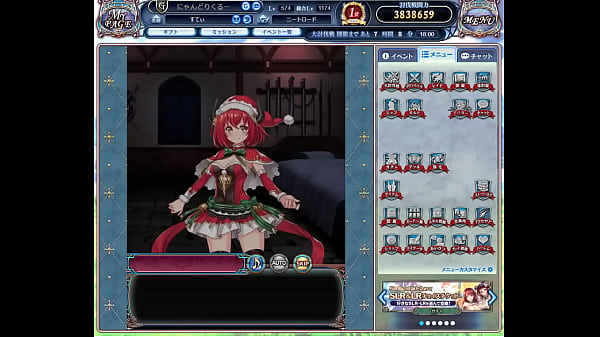 Nonton ドラプロ thumbnail