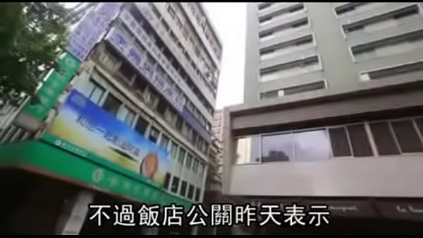 AV女優攻佔台北街頭小巷 篠田步美與北川愛莉香來台拍A片 AV6699 com